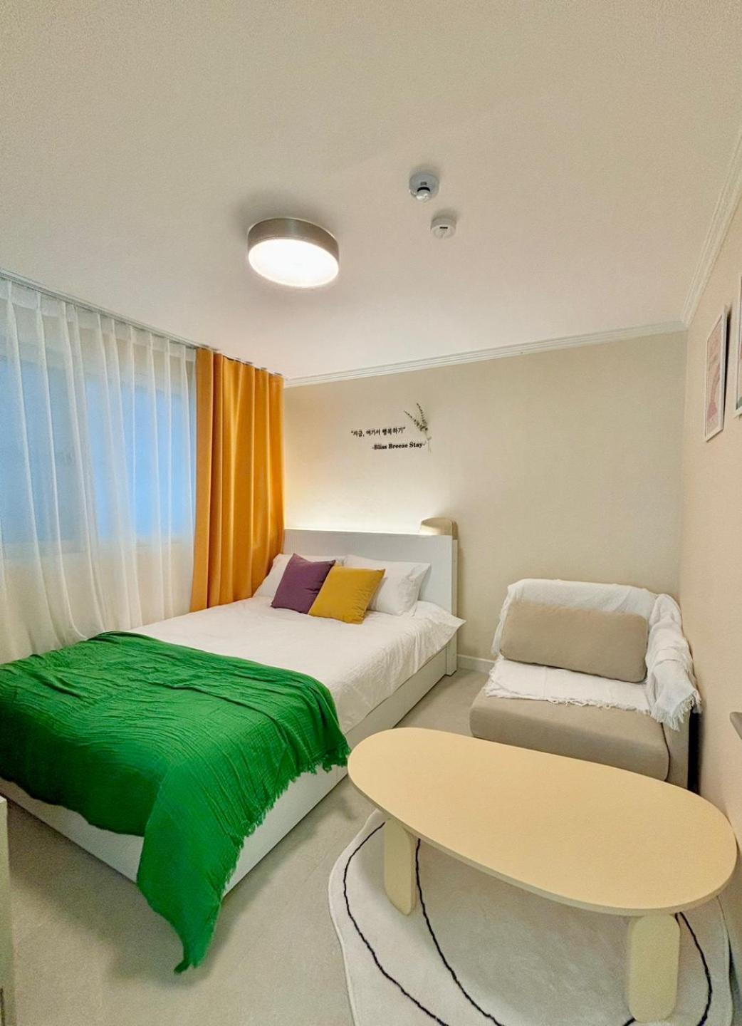 Bb Sinchon Villa *
