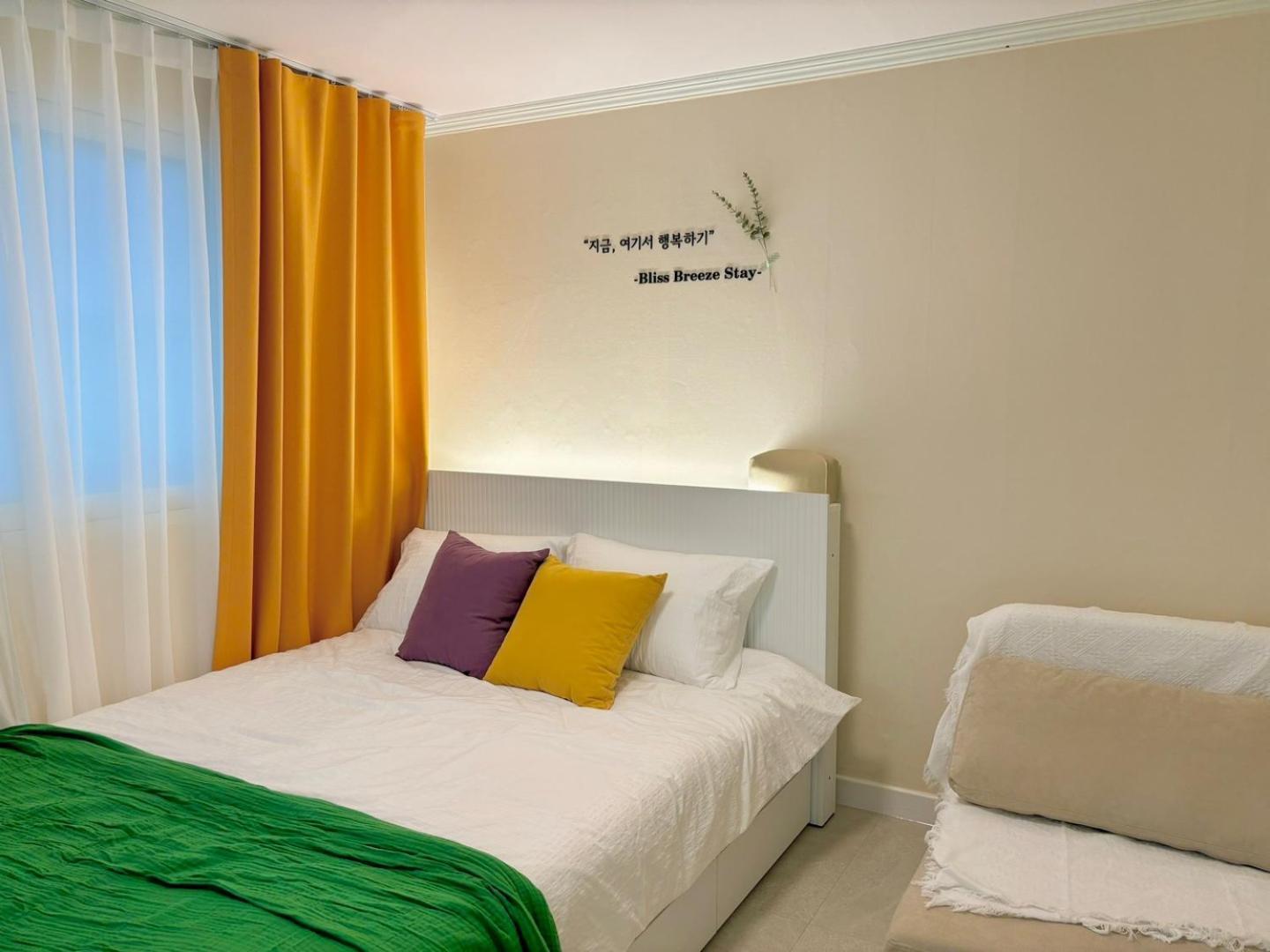 Villa Bb Sinchon