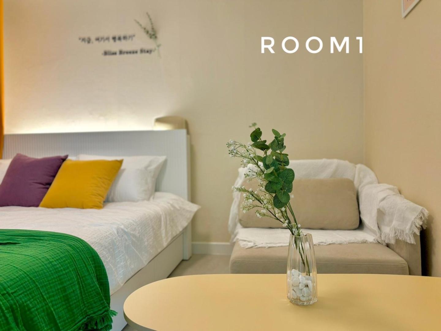 Bb Sinchon Villa Seoul